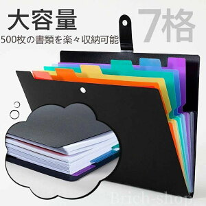 y t@CP[X @\ ގ[{bNX vg ސ d؂ [t@C h