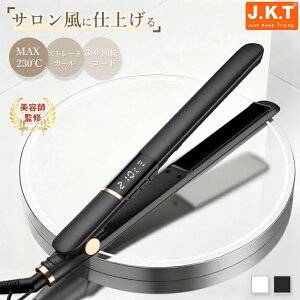 �w�A�A�C�����P�[�X �J�[���w�A�A�C���� �X�g���[�g�w�A�A�C���� �T�������[�� �_�����e�t�ďC��PSE�F�؍ς݁^J.K.T�w�A�A�C����