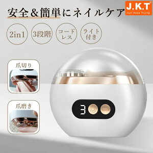 X ܂₷ pPA pd܍ ̒ ߂ ܖ ܐ؂ dܐ؂2in1 ܐ؂ _300~N[|zz^J.K.T