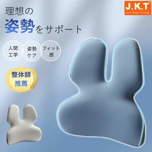 ֎qp ֎q PA T|[g ֎q NbV T|[g p lԍHw w NbV ̎tEJ.K.T