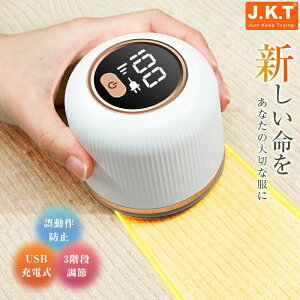 ő60ғ ыʃN[i[ ыʎ@ R[hX USB[d LEDfBXvC ыʎ RpNg ыʎ masow BIG