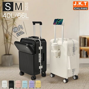 USB|bg Jbvz_[ X}zz_[ L[obO tgI[v L[P[X @ X[cP[X J.K.T