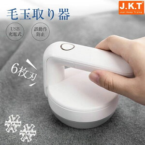 �t�� �֐n2�t�� �R�[�h���X �ыʎ��@ 6���n �ыʎ��� �����܂Ƃ� �ыʃN���[�i�[ �d�� ���Q�̍ő�180���A���g�p�I�ыʎ��