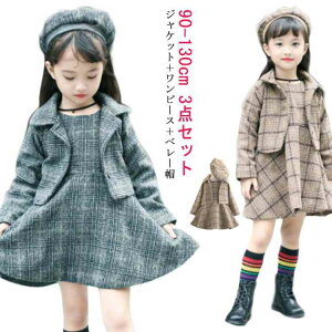 wX[c { x[X ZbgAbv {Q tH[}X[c WPbg `FbN  ̎q q s[X