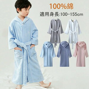 XL L M 100-155cm 5color Q̔G lC  [u ze 5F n qp ǂ [EGA  Q ~