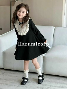 o ۈ牀  H ߋ v[g oYj  a qǂ 150cm 140 130 120 110 100 90 