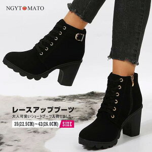 XG[h Ǝ ₷ ₷ ҂ݏグ ߃q[ EhgD їpu[c TCht@Xi[ fB[X vu[c