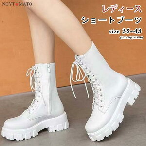 ₷ ₷ JWA [q[ ҂ݏグu[c t@Xi[t V[g [XAbvu[c  fB[X