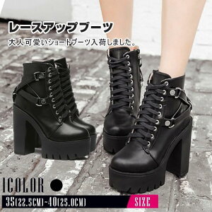 傫TCY   r ₷ JWA PU  ҂ݏグu[c [XAbv V[g nCq[ q[