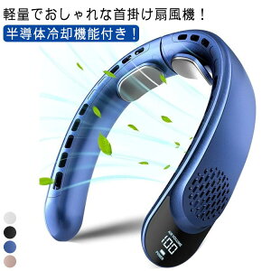 ⊴ObY |@ ^@ lbNt@  ᑛ uԗp ڐG⊴ ΍ MǑ΍ USB[d |@