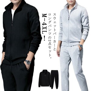 [W  [EFA Y WbvAbvp[J[ 2_Zbg Opc H XEFbg g[i[ W[W ㉺Zbg