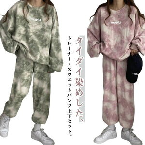 Opc 傫TCY ZbgAbv  [EFA  XEFbgg[i[ ㉺Zbg fB[X XEFbgpc