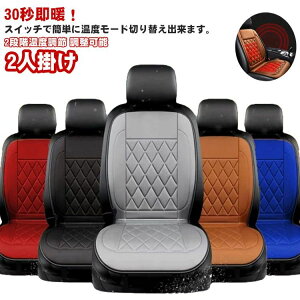 ~ q[^[ ԃV[g ^]+ Jo[ J[V[g tȒP 30bg dCѕz ԗp g[ ԓ J[V[gq[^[ p