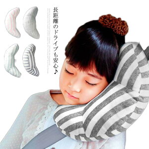 ܂  lbNs[ s ԗpi Z[teBpbh q l V[gxg V[gxgpbh XgCv bV