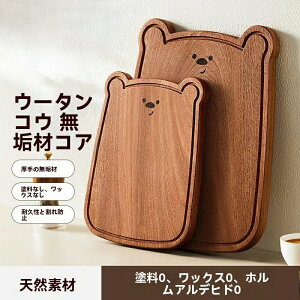 薳C hbNX gщ\ 킢N} qpt[c܂Ȕ Tr