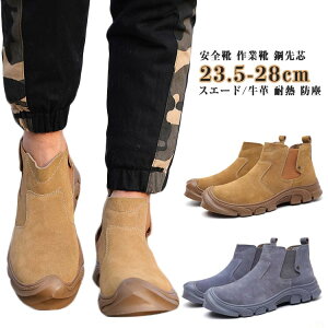 ܐK[h c Z[teB[u[c ܐی 񂺂C nCJbg |c