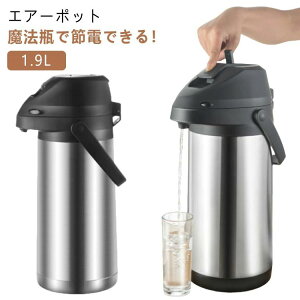 ۉ XeXGA[|bg 1.9L e GA[|bg |bg ۉ @r ۉ