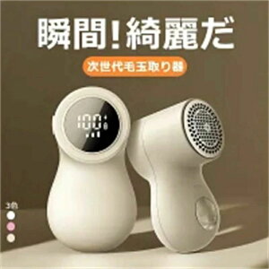 R[hXgp ыʂƂ3ԏ[d 2Ԏgp\ ыʎ dыʃN[i[ |^ ыʂƂƂ ֐nt