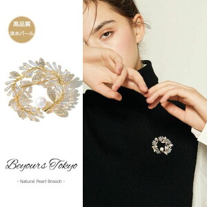 v[g Mtg a ޏ ̓  Ă΂ \ Zj[  Ǝ  GKg }}X[c w