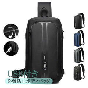 ipadΉ y obO ΍ X s CO COs {fB[obO AEghA ʊw ʋ   gя[d [d t