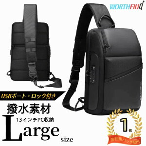 AEghA Jo y ϋv  v    h | ΂߂ {fB[obO 2way e y