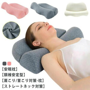 NObY hV̓ Mtg V ̓ ̓ v[g 52*35cm 􂦂   z ɂ ŃT|[g  [glbN