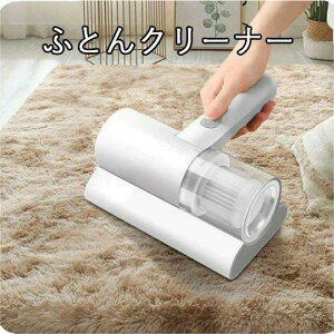 UVv }bgXN[i[ l炵 zc  nEX_Xg  |zcp_j }bgXN[i[