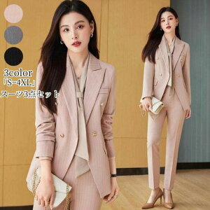 {Q ܎O   w  }}X[c Zj[X[c tH[}X[c OL ʋ WPbg+pc+Vc g