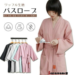 ze z  jp s[X O iCgKE  C 100% [EFA  fB[X Y n