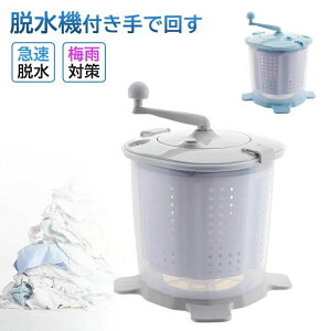 ^̐@uÂ炢[̂ȂǂɂœK dCsv ߕE }E ~J΍