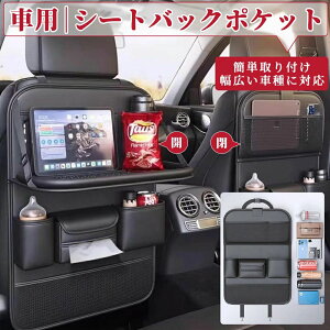 S~ hNz_[ hNz_[ e[u  V[g|Pbg Ki 㕔 悠 V[gobN|Pbg