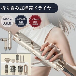 1ő &x 3iK M 1400W 8A^b`g v hC[ J[ Xg[g wAhC[