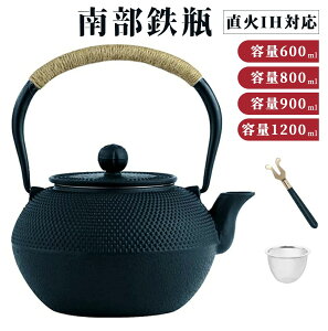 1~3l 1200ML 900ML 800ML 600ML t S̋}{ Sт ihΑΉ S Sr ₩?Pg }{ 悠 암Sr