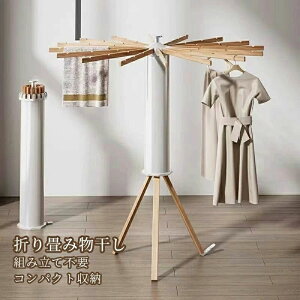 ܂肽  X^h ܂肽 bN   nK[bN INgpXnK[ O