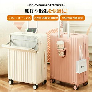  É ܂ 3-5p L[obO OJ? tgI[v X[cP[X @݉\ zL[P[X 6F