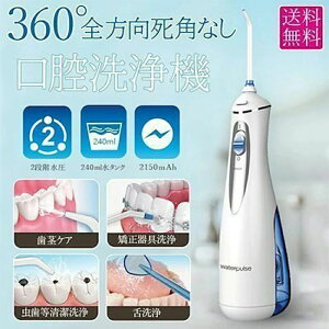 WFbgEHb \h  gь^ ւmY4{ x\ IPX7h [d R[hX gь^ @