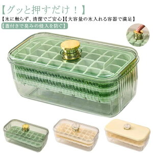 Wt e ۑP[X ϋv VR X@ [{bNX 32}X Xe Xo₷ X X{bNX