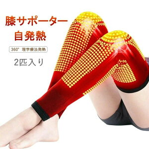 T|[^[ Gp Gpbh M  GEH[}[ ۉ   G߂ CԔM h ֐ߒɂ Gɂ