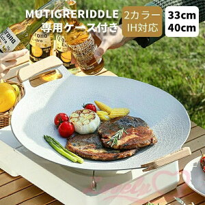 pP[X Zbg  Ohp S fB[v AEghA S v[g IH Trɂ BBQ Y  ی^