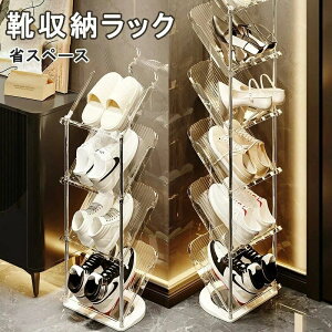 [bN C[I ֎[ V[YbN C Cu XbpbN V[Y{bNX C[P[X ȃXy[X