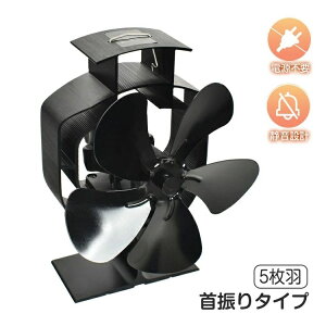 Ἠt@ GRt@ 5H U^Cv dsv É 340܂  ΍ Lv