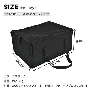  ܂肽 RpNg {Pbgt ʋC ɂ S K 咆^ Lp hCv ʉ@ o s