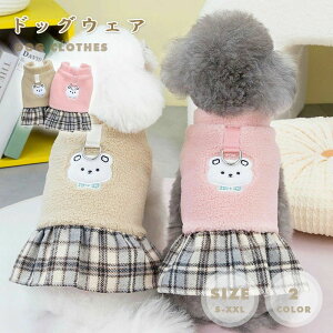 ybgE ̕  DJt ybg hbOEFA ybgpi  g H~t {A h RR ӂӂ