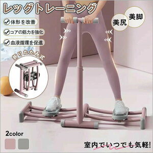 Ջ؃qbvGNTTCY r̋g[jO \ȃXL[g[i[ bOGNTTCY}V