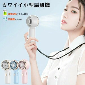 啗 @ 莝@ T[L[^[ R T-ype-C[d d É @ 啗