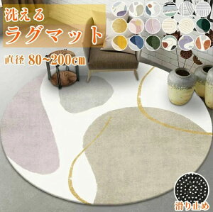 ~ ۂO J[ybg }bg ی^ 200 180 160 120 `FA}bg ~ 􂦂 唻 ~` k  O