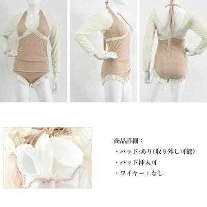 t I[C  tgNX ZNV[ 鐅 nCEGXg