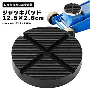 K[WWbL pi Spbh 12.5×2.6cm WbL A_v^[ WbLpbh ϋv WbLAbvA_v^[ a