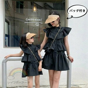 s[XfB[X LbYs[X eqR[f eqyAbN eqyA ̎q }}  낢 ItV_[