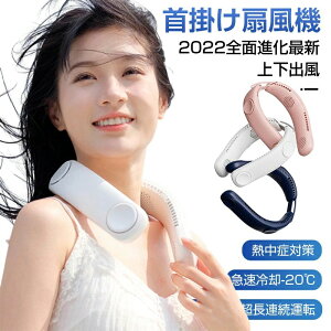 MǑ΍ObY lbNt@ |@ HȂ Ԏgp U^lbNt@}p gѐ@ nfB[t@4000mAh 3iK |N[[ y É lC /ʋ/ʊw